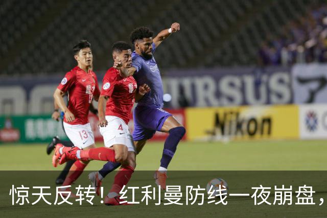 惊天反转！红利曼防线一夜崩盘，乌军全新战术重创俄军精锐